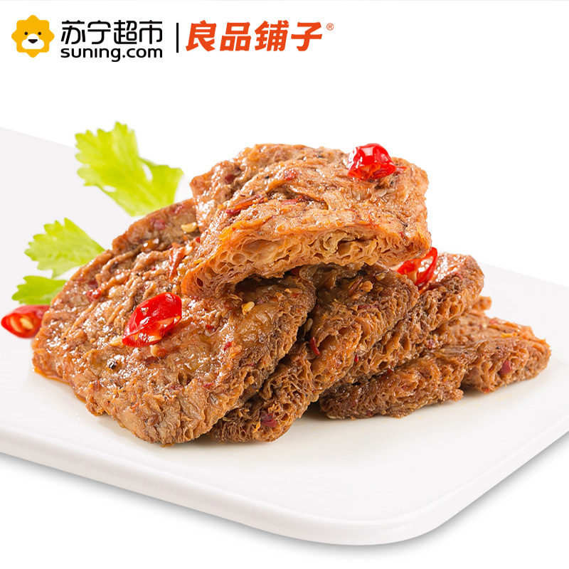 良品铺子 卤味小食 蛋白素肉200g麻辣味袋装(休闲零食)