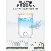 康佳加湿器 4L大容量 加湿 断电保护 家用大雾量卧室空调孕妇婴儿空气净化小型 下加水标准款 白色