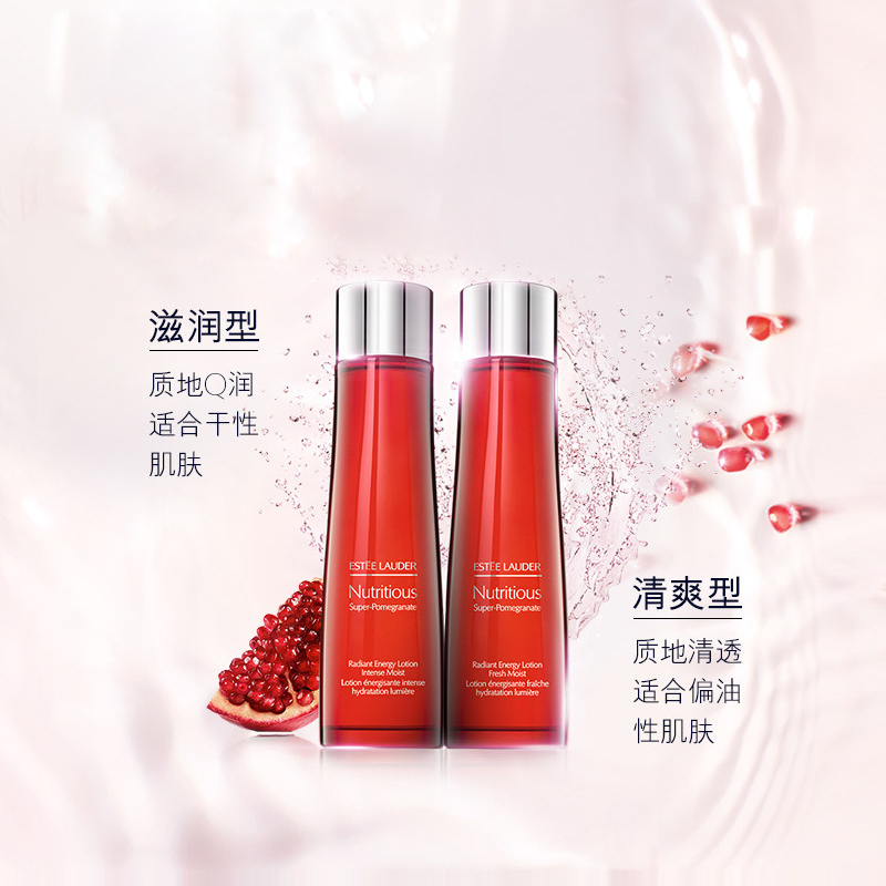 雅诗兰黛(Estee Lauder) 鲜活亮采红石榴爽肤水 面部护肤品补水提亮精华水 红石榴水倍润水200ml高清大图