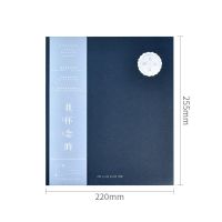 碎片diy手工覆膜自粘贴式相册本礼物情侣家庭纪念册45678寸