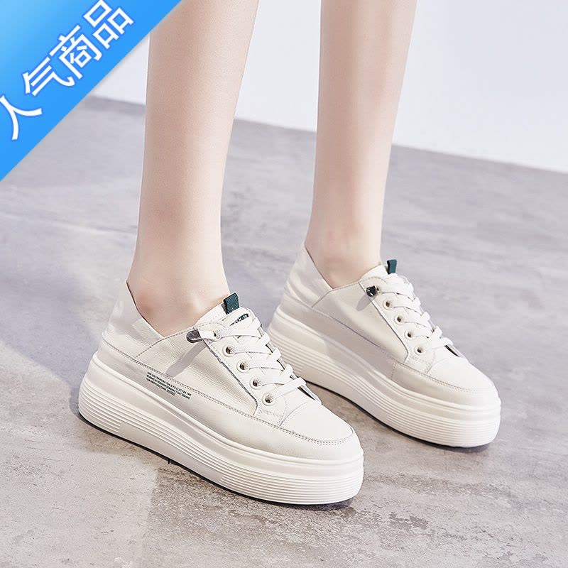 SUNTEK内增高女鞋夏厚底百搭小白鞋女2023新款板鞋夏季透气鞋子女款图片