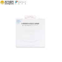 小佩PETKIT第2代智能饮水机滤芯 5片装