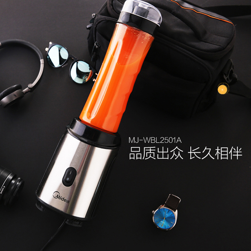 美的(Midea)MJ-WBL2501A 料理机 便携式榨汁随行杯 食品材质 迷你家用榨汁机高清大图