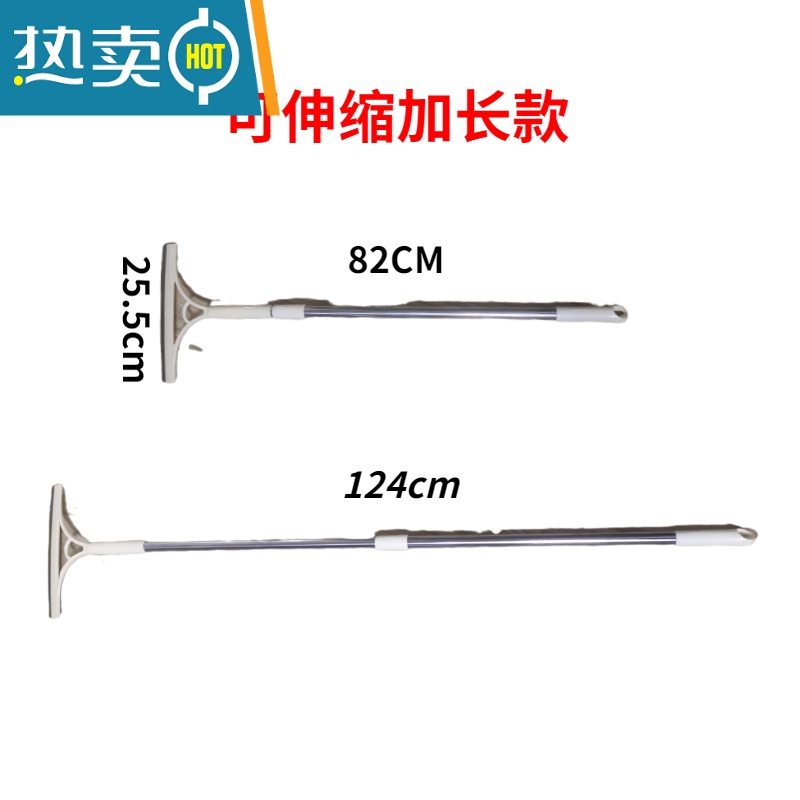 敬平擦玻璃器窗户器玻璃刷高楼清洗工具家用刮水板镜子软胶桌面擦 可伸缩加长款米色高清大图
