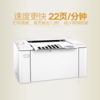 惠普(HP)104W 惠普激光打印机 家庭无线打印机 惠普家用打印机 小巧迷你家用办公商用打印机 学生作业试卷文档打印机 A4文档办公家用打印机 替代1106/1108 套餐三