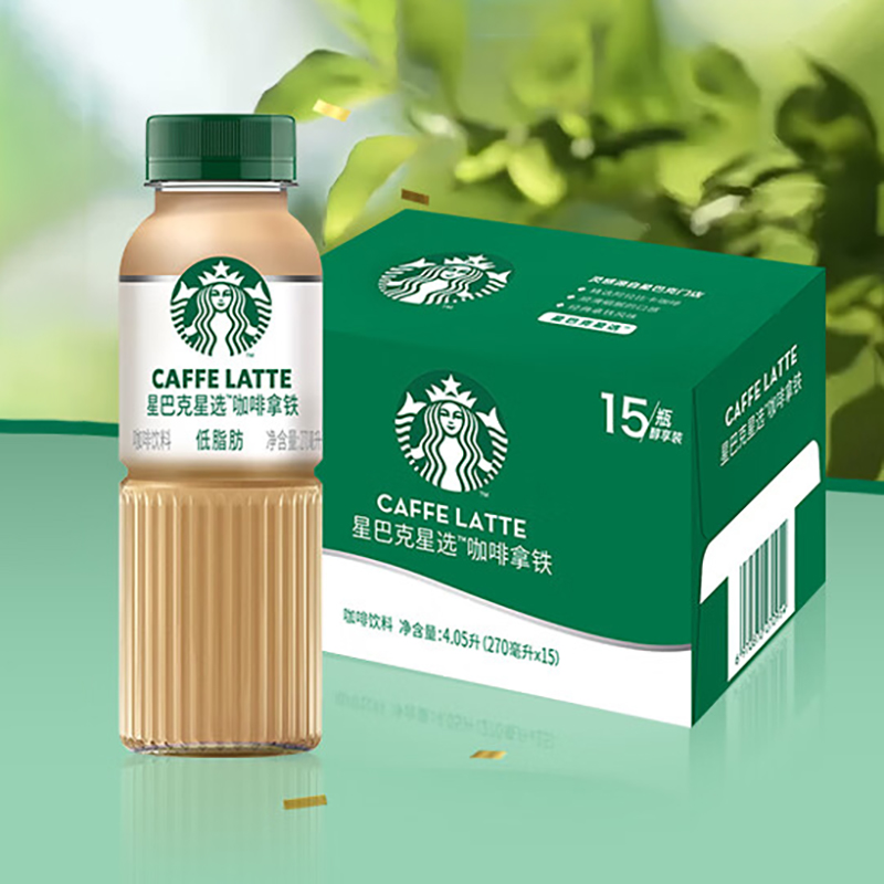 星巴克 270ml*15瓶 咖啡拿铁饮料 (件)高清大图