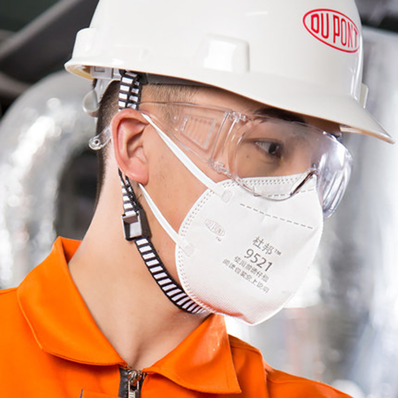 dupont杜邦tyvek64折叠式颗粒物防护口罩mf9521kn95耳带式单位副