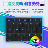 机械革命(MECHREVO)旷世X 16英寸游戏本笔记本电脑酷睿RTX5070独显学生电竞设计办公商务全能本i9-14900HX 32G 1TB 300hz 2.5K黑