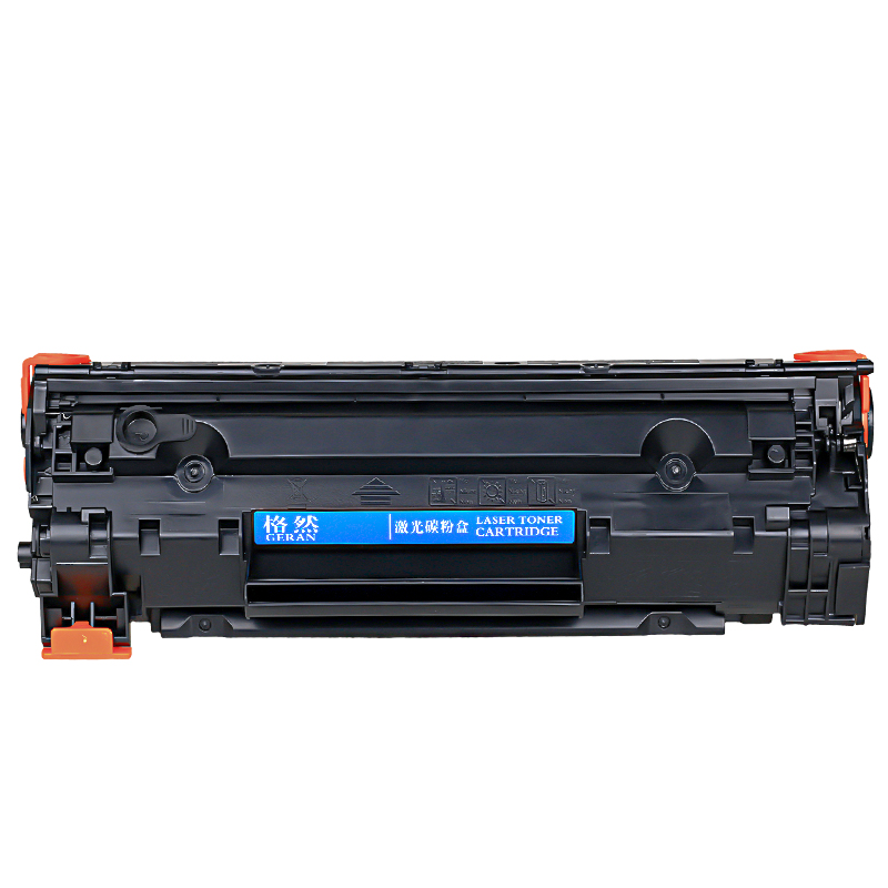 格然 Canon 佳能CRG-313硒鼓适用佳能LBP3250打印机墨粉盒/墨盒高清大图