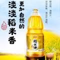 金龙鱼优+稻米油1.8L（益海）