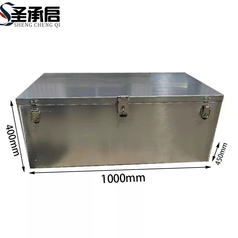 圣承启 工具柜 加厚个