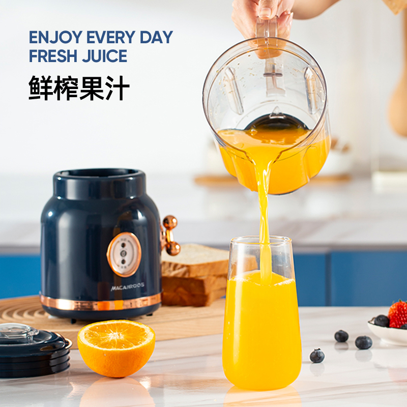 迈卡罗多功能料理机MC-GZ155.高清大图