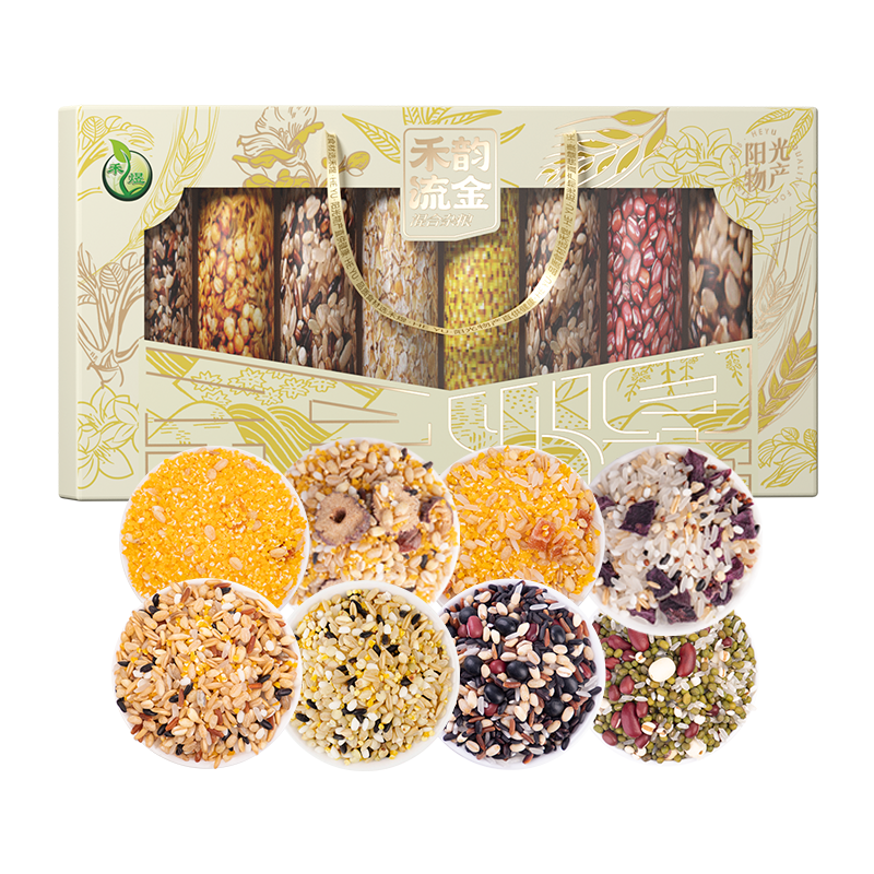 禾煜-禾韵流金-混合杂粮礼盒2.8kg/盒