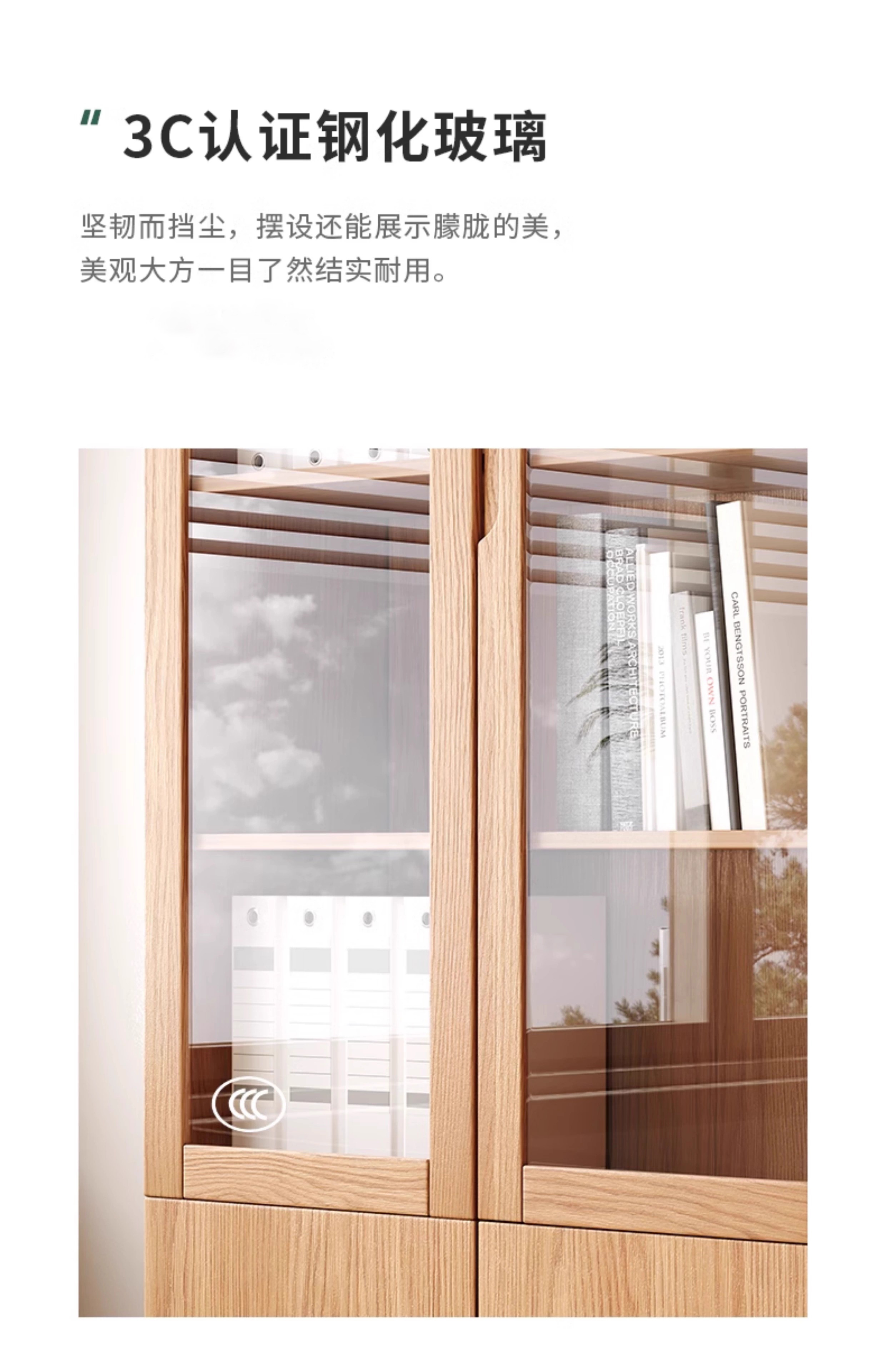 圣承启 资料柜 2.2m台高清大图