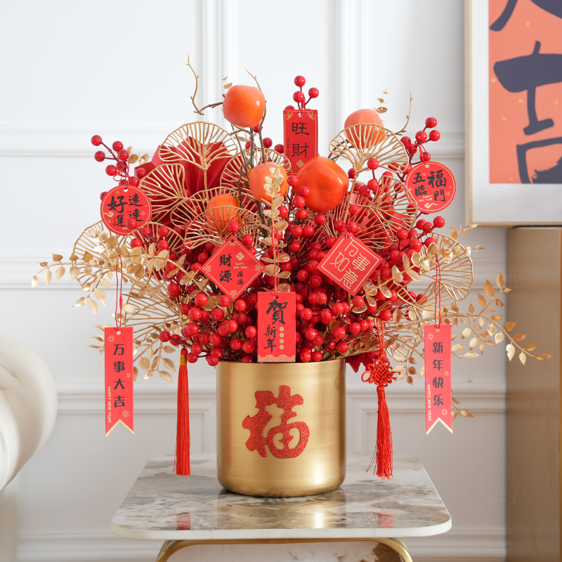 汇特益 乔迁新居福桶开业装饰 财源滚滚(事事如意)+大号金色福桶(单位:套)货期4天