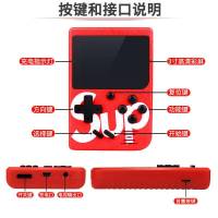 今睿sup经典掌上游戏机老式童年怀旧款复古迷你小型双人FC掌机儿童超级俄罗斯方块玛丽psp便携式减压对战jinrui