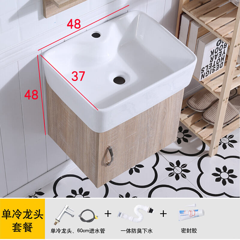 时尚卫生间洗手盆台盆实木柜洗脸面池洗漱台小户型浴室柜组合迷你大盆