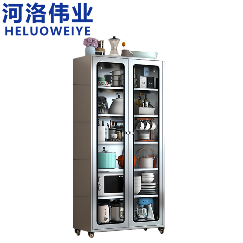 河洛伟业高清大图