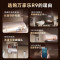 万家乐电热水器60升 无电洗R9智能杀菌 出水断电 一级能效速热