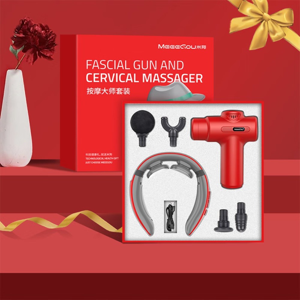 米狗个护套装MC529