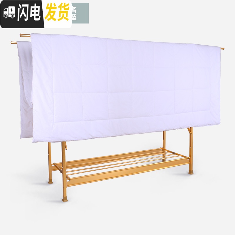 三维工匠加厚晾衣架落地双杆式折叠伸缩凉衣架室内卧室家用阳台晒衣架 带刹车轮[大号]玫瑰金色加固升级(全金属,) 大晾衣杆高清大图