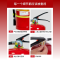 净瓶 新国标4KG手提式干粉灭火器 MF/ABCE4 具
