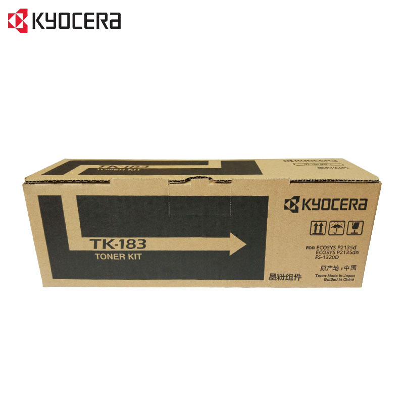 京瓷 (Kyocera) TK-183原装碳粉墨粉盒