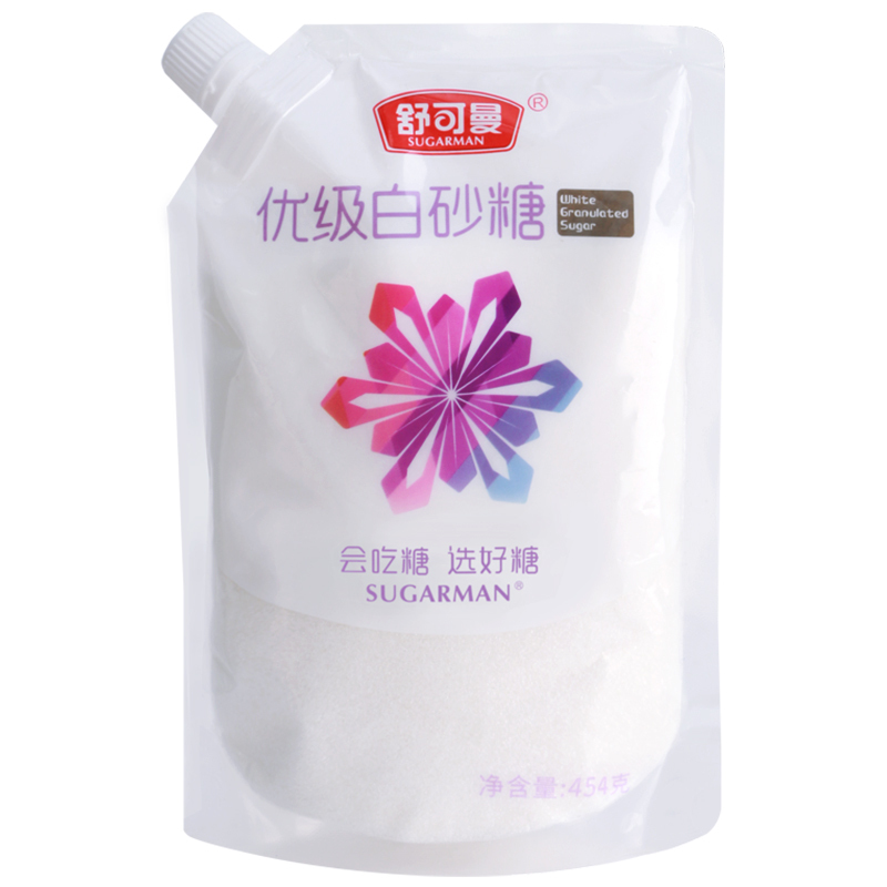舒可曼白砂糖454g 细白糖幼砂糖烘焙糖打发糖