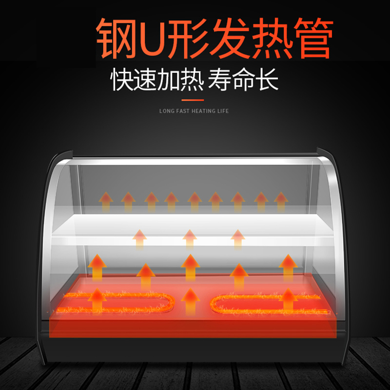保温柜展示柜蛋挞保温机纳丽雅汉堡熟食食品保温箱台式商用油条加热恒温 西瓜红加强弧形小2层 官方标配