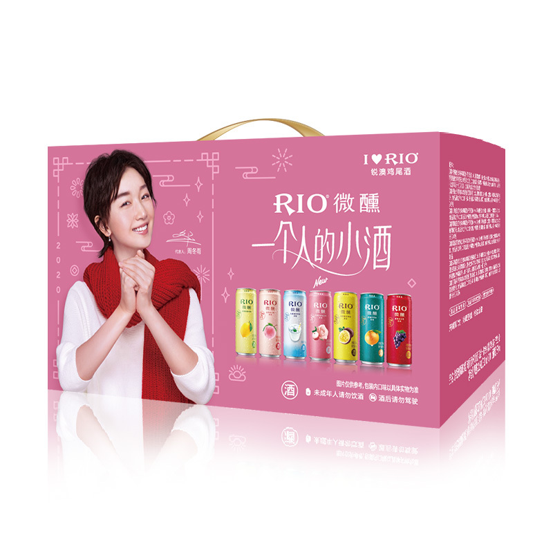 锐澳(RIO )洋酒 鸡尾酒 预调酒 套装微醺礼盒330ml*10罐 5种口味 年货礼盒