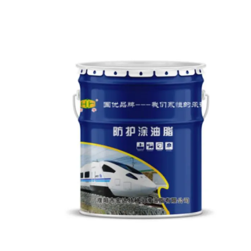 宏宇 防护涂油脂2# 20kg 桶高清大图