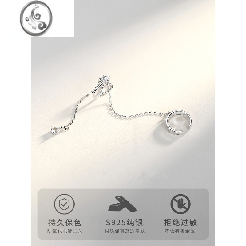 JiMi925银银无耳洞福利简约耳夹流苏耳骨夹假耳钉耳环网红气质