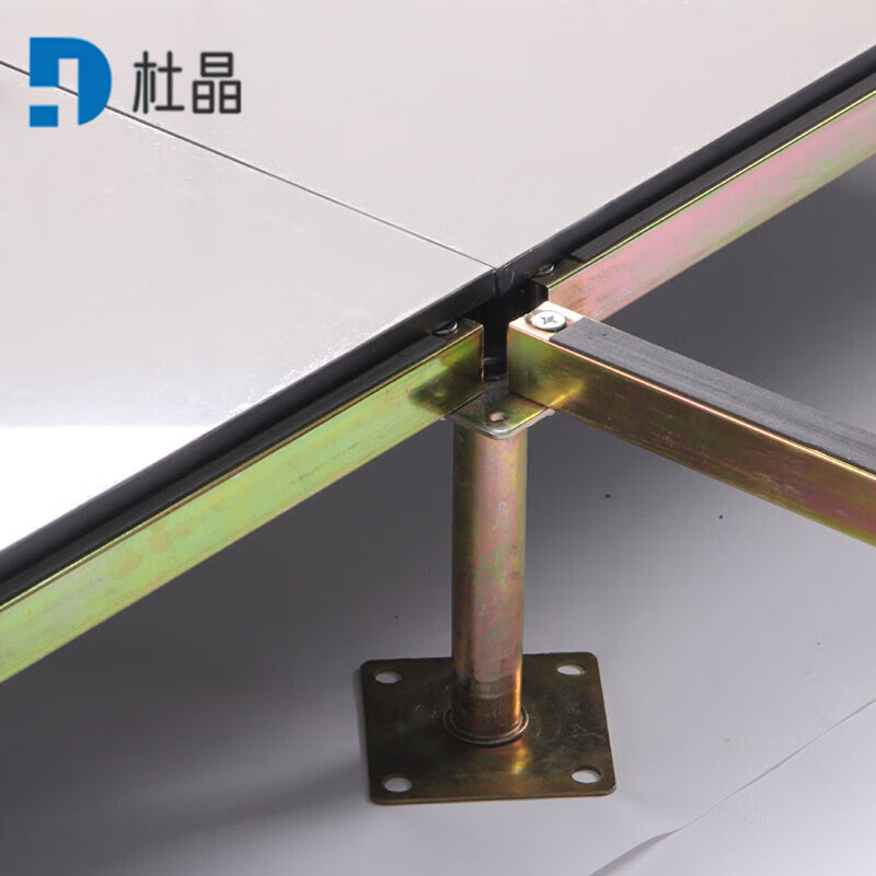 杜晶 陶瓷静电地板 600*600mm 块高清大图