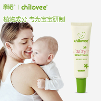 亲诺(chilovee)婴幼儿益肤膏20g 新生儿宝宝儿童湿痒特护软膏婴童润肤
