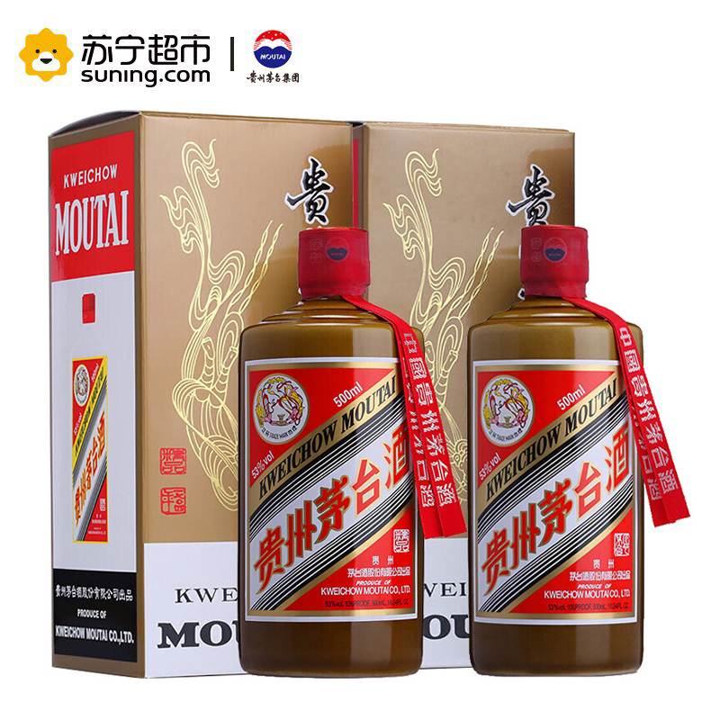 贵州茅台 酱瓶系列(匠心+精品) 53度 500ml*2 组合装 酱香型白酒