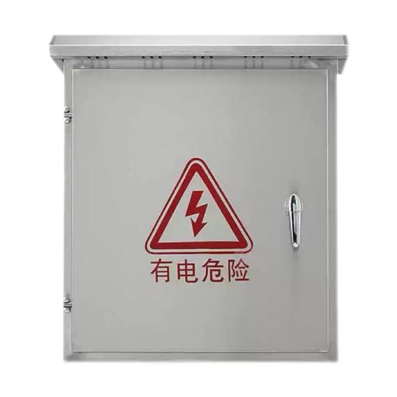 中锦科技 不锈钢配电箱ZJ-304A系列 宽600高800深300 个高清大图