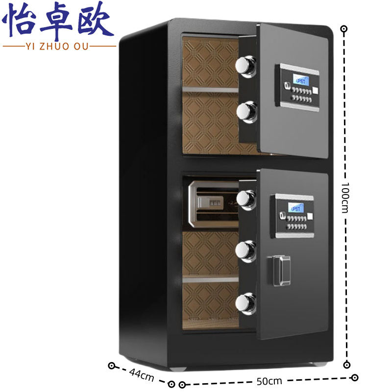 怡卓欧保密文件柜双门1M密码台高清大图