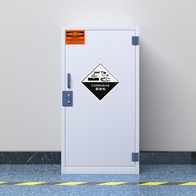 臻远ZY4041344 酸碱柜实验室物品柜 15加仑高清大图