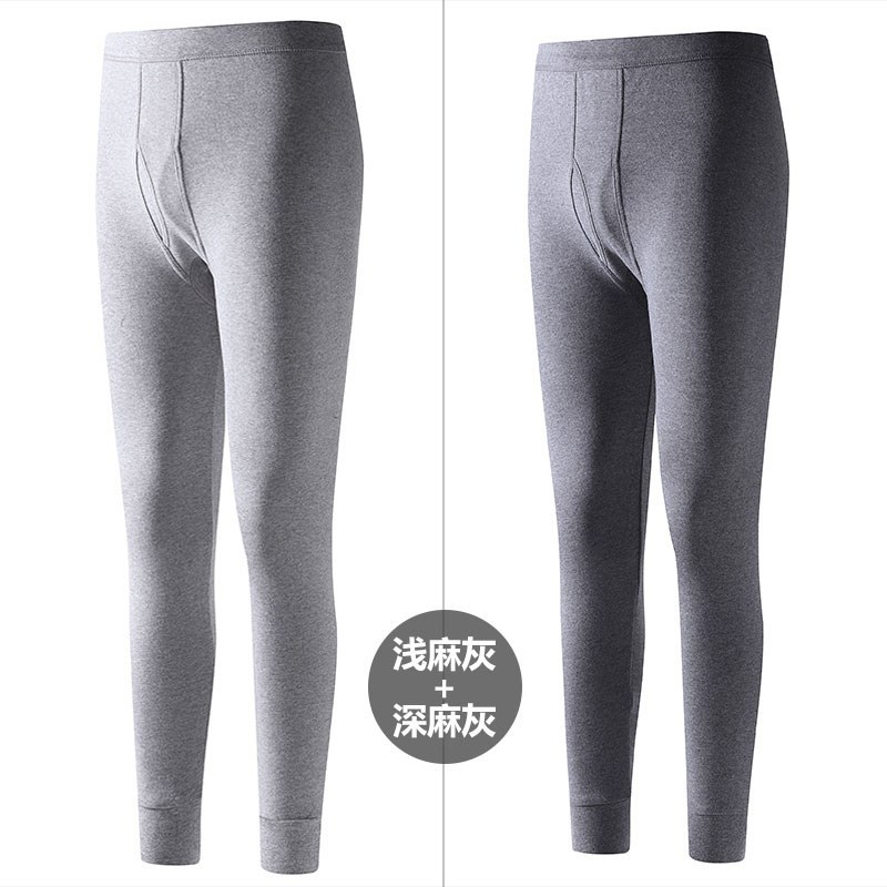 恒源祥男士纯棉秋裤保暖裤男青年薄款棉毛裤加肥加大码打底裤线裤视频