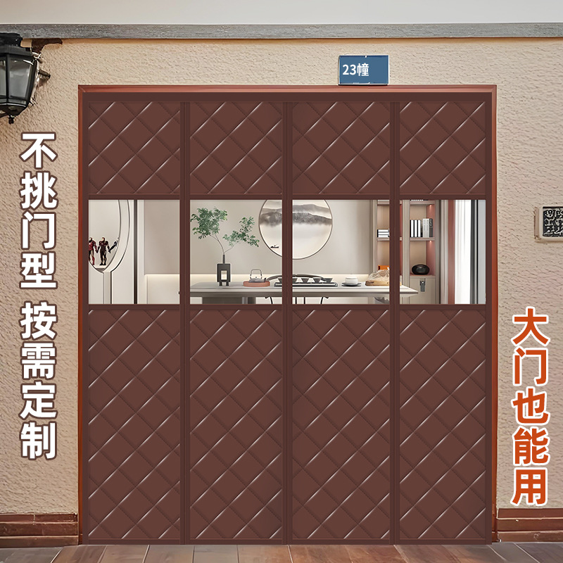 鑫景洲冬季磁吸保温保暖免打孔挂帘家用加厚防寒防水挡风棉门帘[加窗]棉门帘灰色[磁块组合]宽180*高220高清大图