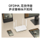 小米(mi)路由器WiFi6 无线双频全千兆家用 AX1500