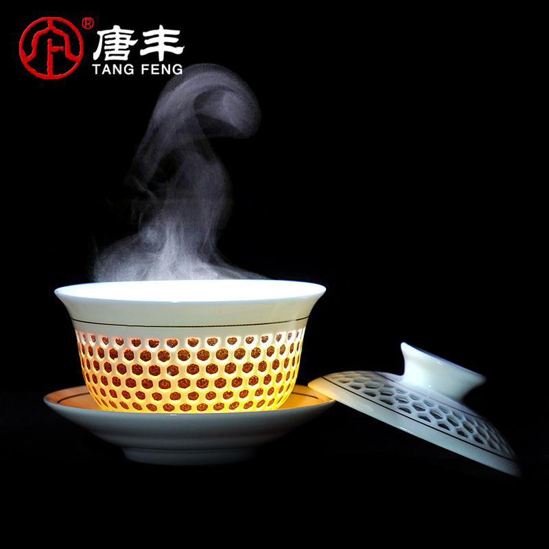 家柏饰(CORATED)整套蜂窝水晶玲珑茶具套装 镂空陶瓷家用功夫盖碗茶杯茶海高清大图