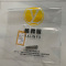 雅霖服 膨胀螺丝M8*80 个
