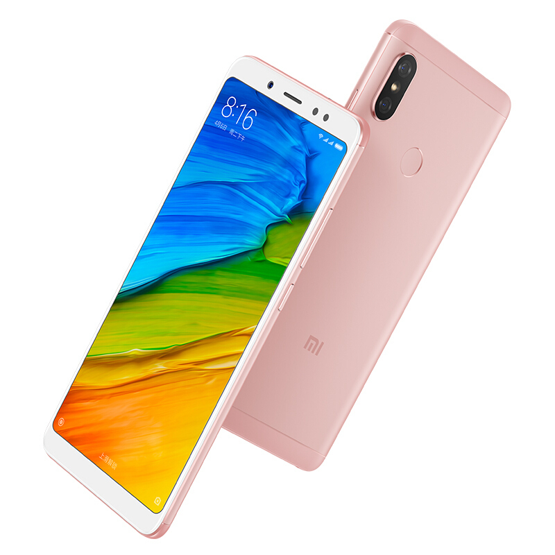 红米NOTE5 全网通 4GB+64GB 玫瑰金