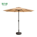 喜力健 户外休闲遮阳伞 D顶卡其色-含底座-2.7米 把
