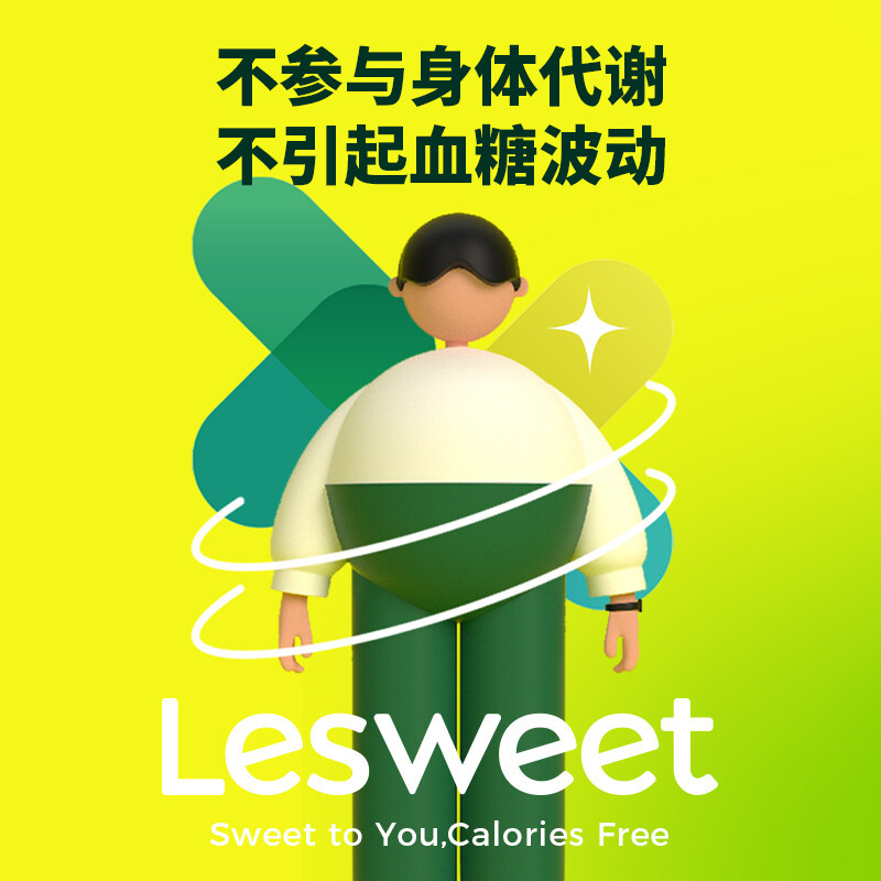爱乐甜零卡糖220f代糖替代木糖醇白砂糖赤藓糖醇甜菊糖苷0卡糖