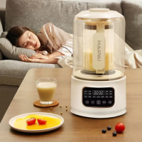 企业定制 海牌静音破壁料理机家用豆浆机柔音降噪榨汁机料理机HP-PB808
