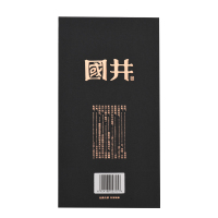 国井白酒 53度酱酒 口感酱香型 500ml 单瓶装 (酱香升级版)