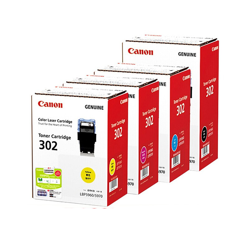 佳能(Canon)CRG-302 C M Y BK 青色 红色 黄色 黑色 原装硒鼓 适用于LBP5960高清大图