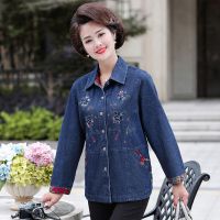 迪鲁奥(DILUAO)中年牛仔外套女妈妈春装外套薄款棉牛仔40岁50中年春秋夹克衫新款中老年女上衣